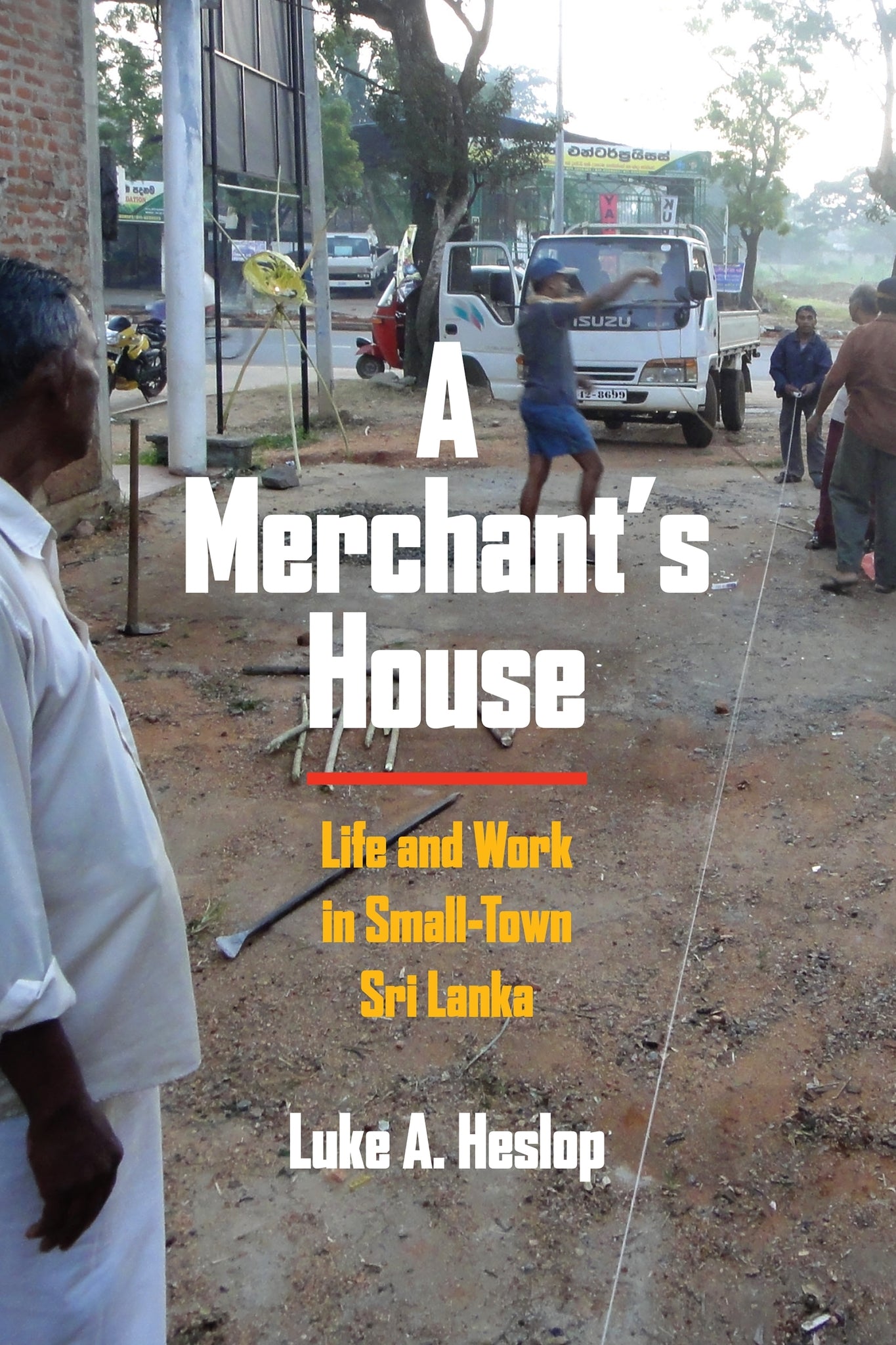 Cover image for A Merchant's House ISBN 9781512828894